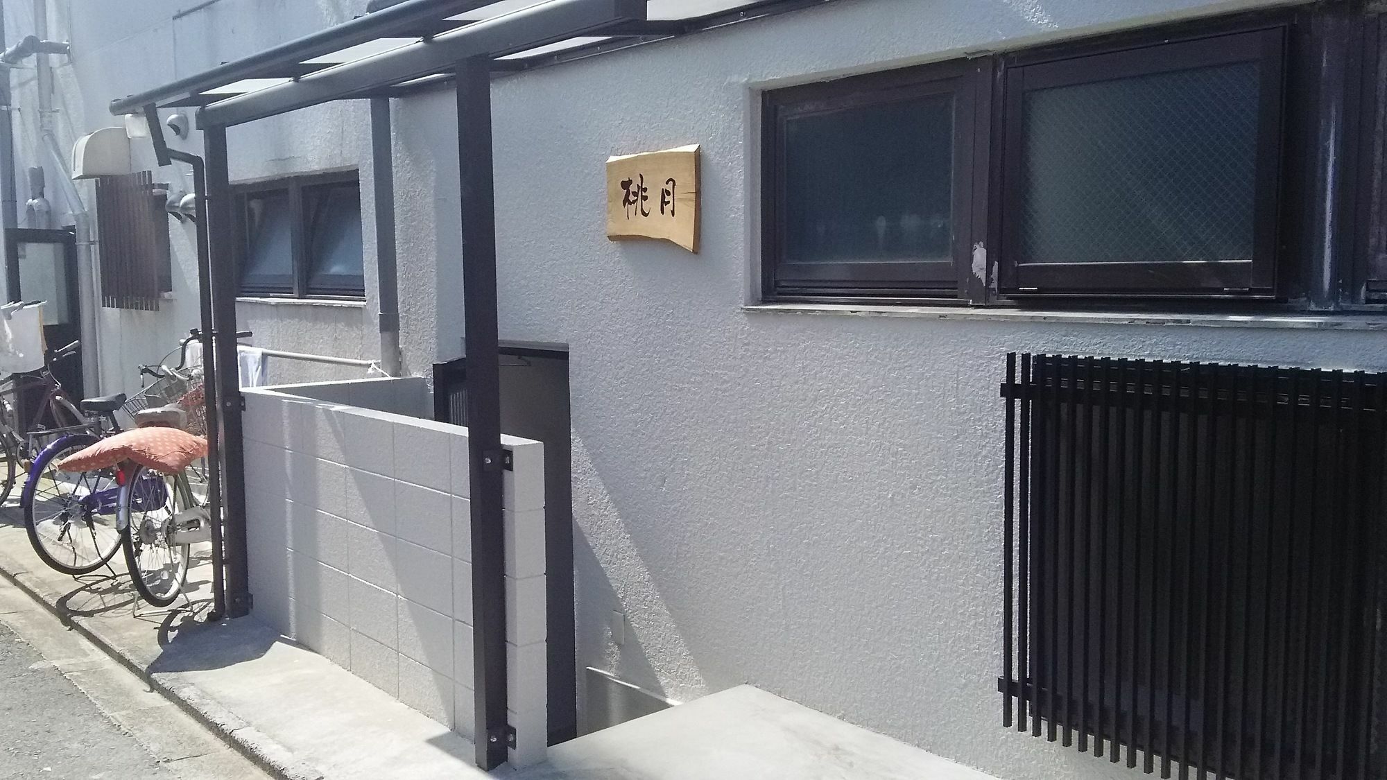 Guesthouse Tohgetsu كيوتو المظهر الخارجي الصورة